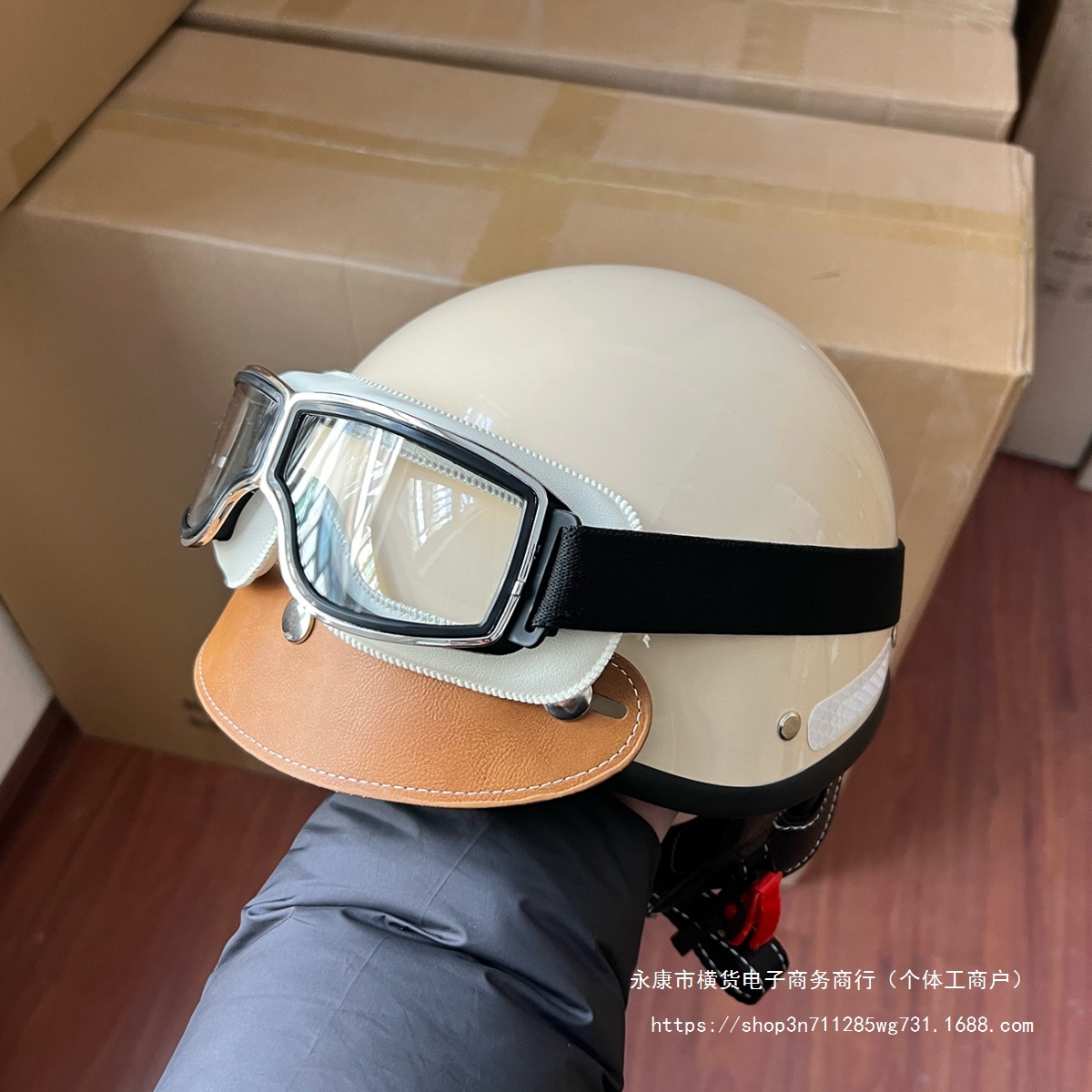 Retro 3C Certified Summer Harley Motorcycle Electric Car Half Helmet