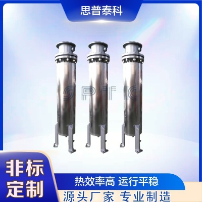 立式空气管道加热器 防爆空气管道电加热 思普泰科电热