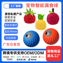 ��������늄�©ʳ���ʳ�������˽␞�������ﹷ�������ҧ����Ȯ