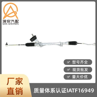Sentra B17 2013 model, Steering gear