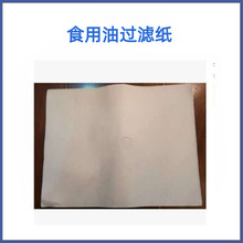 �p���ŷ�V�ͼ� �V��܇���ÞV�ͼ�  ʳ�����^�V���� �пןo��