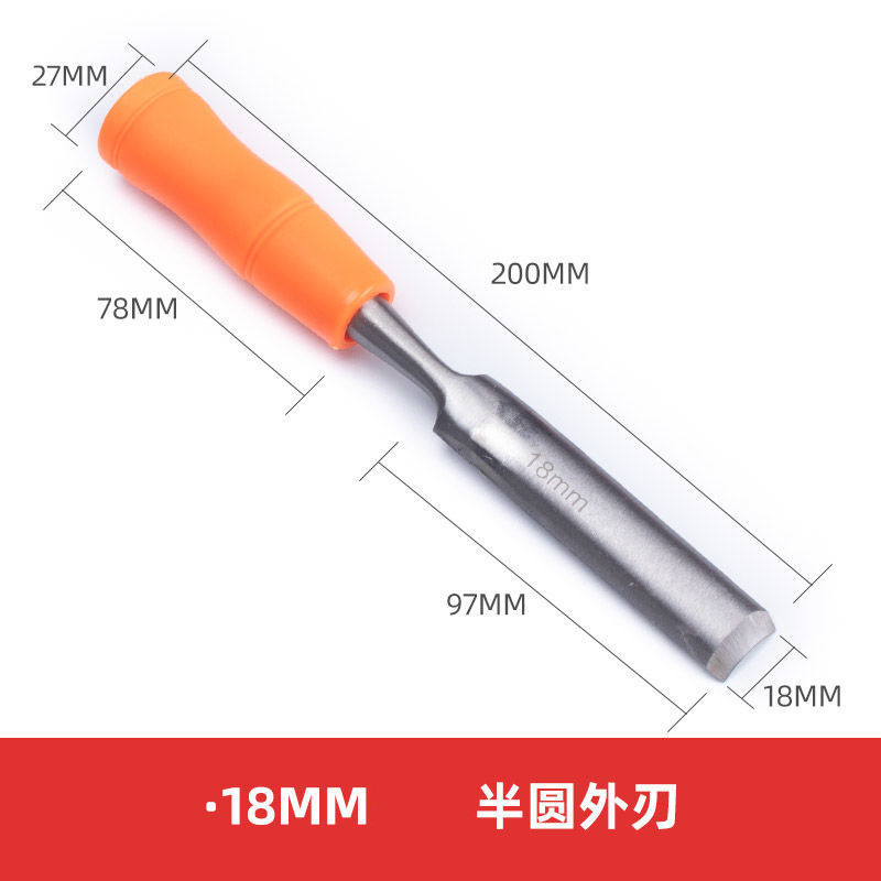 木工ノミ工具セット刃半円溝付き平ノミ木工半円手作業工具平ノミ彫刻刀|undefined