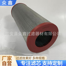 306609 01NR.1000.40G.10.B.P늏S�V�͙C�^�V���Vо�ͳ��s�|�Vо