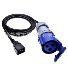 CCE���I���{ɫ��ˮ���^�DƷ��β C20 �Դ���L�� ���~о