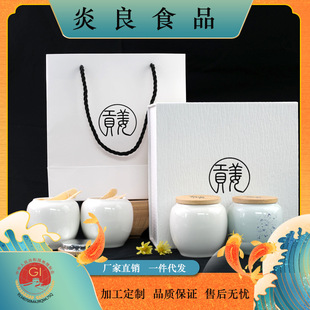 ����ʳƷ�S��ֱ�N�׽��Y���خa�����Ǳ���Ƭ�t�ǽ�Ƭ�����B��