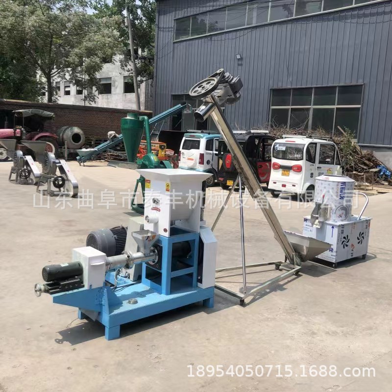 全套水产漂浮饵料制作颗粒机 小型猫粮狗粮机器 养殖场饲料生产线