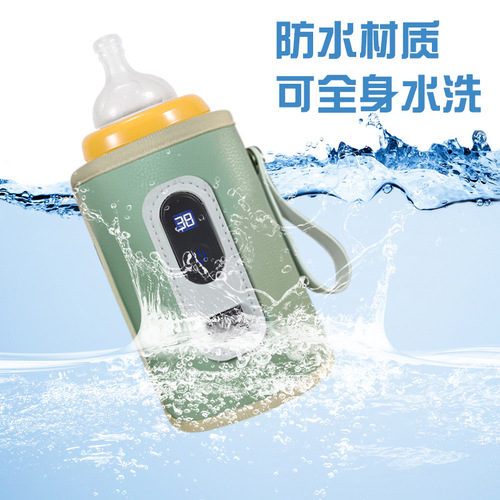 Digital Warm Milk Machine Household Heating Milk Warmer Constant Temperature Outdoor Portable Milk Warmer General Use Baby Bottle Insulation Cover