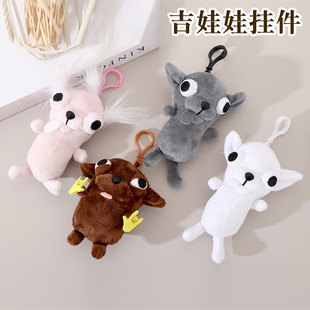 ���⼪����а��С��ë�q��ż��Ц�����В������ץ�C�������l