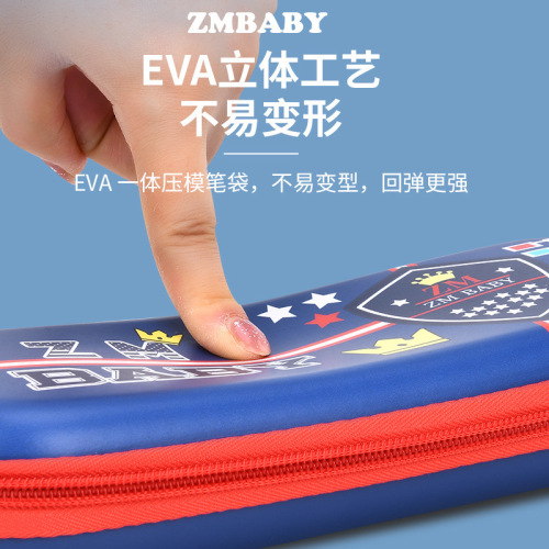 Sesame Baby Student Pen Bag Pencil Case PU Stationery Box Lightweight, Durable and Fall-Resistant Manufacturer Wholesale Dropshipping