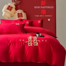 刺绣四件套婚庆大红色绣花被套结婚房双人床单被罩四季通用工厂
