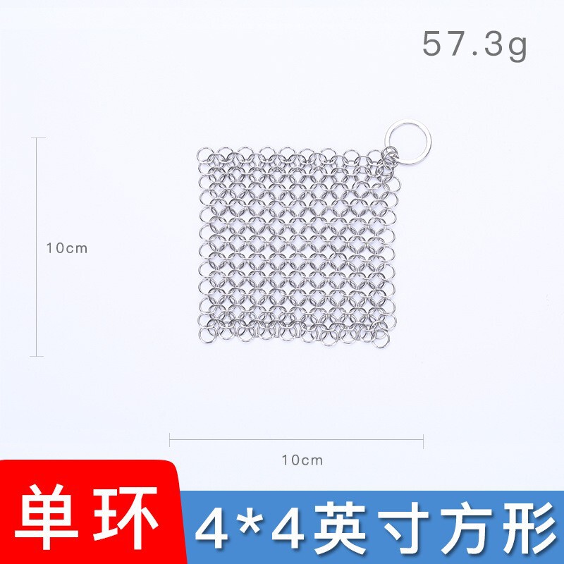 304台所清掃用品ブラシ鍋神器ステンレスブラシ鍋網洗浄鍋網洗浄糸糸玉が落ちない|undefined