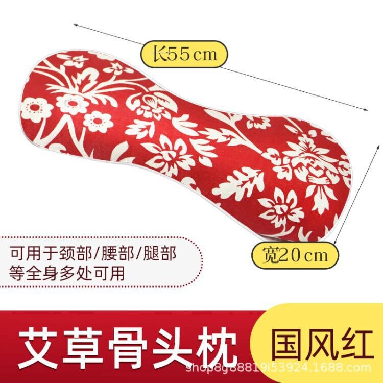 电加热骨头枕护颈椎助睡眠专用枕荷兰绒颈椎枕艾草颈椎枕|undefined