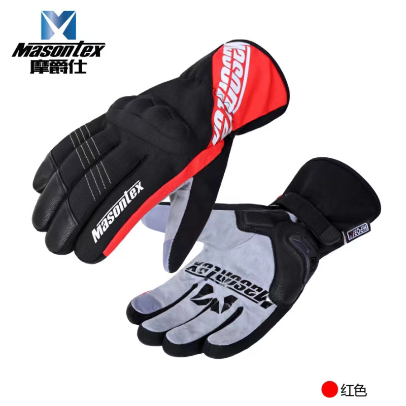 Masontex摩ジャズのオートバイの騎乗の手袋の男女の騎士の冬のベルベットのタッチパネルの防水の保温のm36