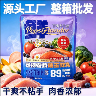 ��ƷŴ���r���u����؈�����茙����ʳ��������؈��Ӗ����ʳ���l