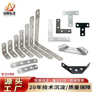 ���P䓽Ǵa90��ֱ���B�Ӽ��Ӻ�l�ͼҾ߹̶������ǌӰ������l