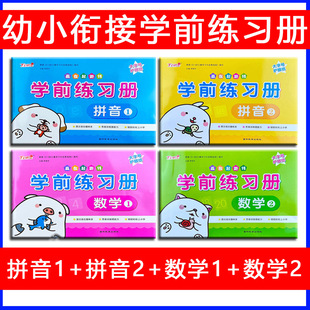 �A�����ܾ��Wǰ������ƴ�����W�׃��@����Wǰ����С㕽ӾC�Ϝyԇ