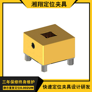 �V�|�S�����l�𻨙CEDM늘O�A�^ ���ݶ�λ�A�� EDM늘O�S�~�A�^