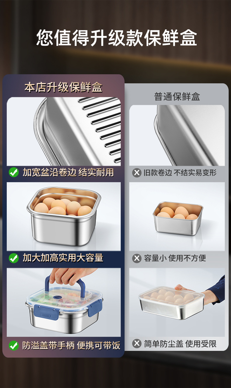 详情-方-总-精美版_04.jpg