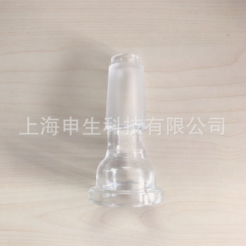 旋转蒸发器玻璃转接口F50-24/F50-29  小容量 小口径蒸发瓶