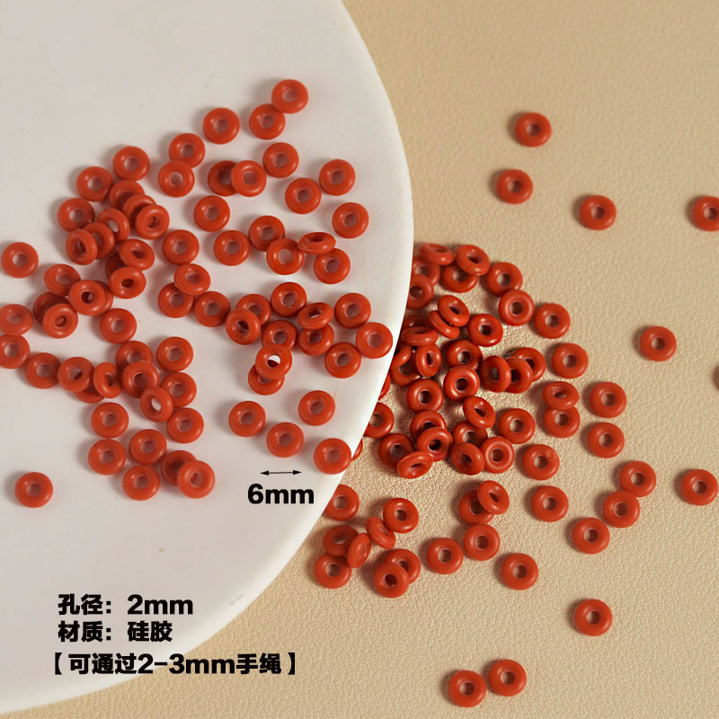 樹脂スペーサー、シリコンスペーサー、プラスチックスペーサー、ブレスレット、ブレスレット位置決めリング、滑り止めリング、DIY手作り材料|undefined