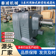 �ؼ�R137ͬ��ʽ��������װ��ֹ��������������Դͷ����RF147