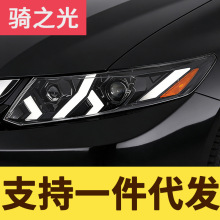 �m���12-15���Ŵ�˼�������ɸ��b�m����LED���П�����͸�R