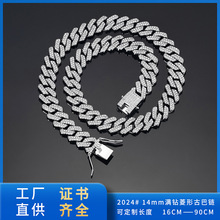 �羳�����¿�14mm���ιŰ�朸�Ʒ�|�\�Ͻ�����Ů����������l