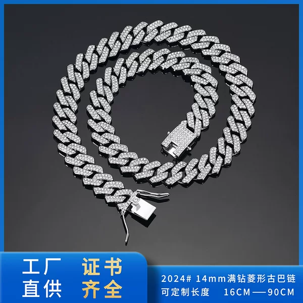 Cross-Border Popular New 14mm Rhombus Cuban Chain High Quality Zinc Alloy Necklace Men's and Women's Hip-Hop Bracelets Wholesale