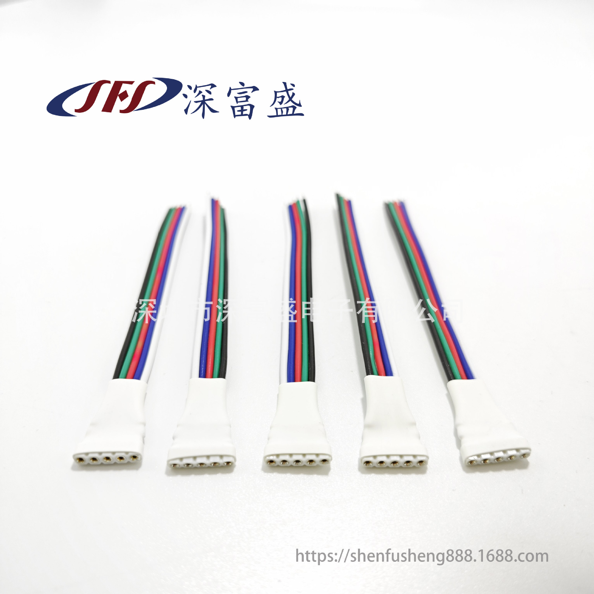 5pin单头连接线 RGBW灯带连接线  L=150mm