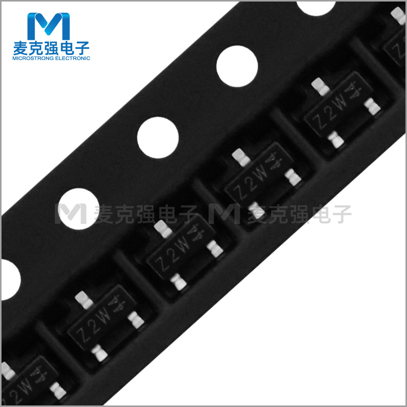 原装N贴片稳压二极管 BZX84C5V1 SOT-23 丝印Z2W 稳压管0.3W 5.1V