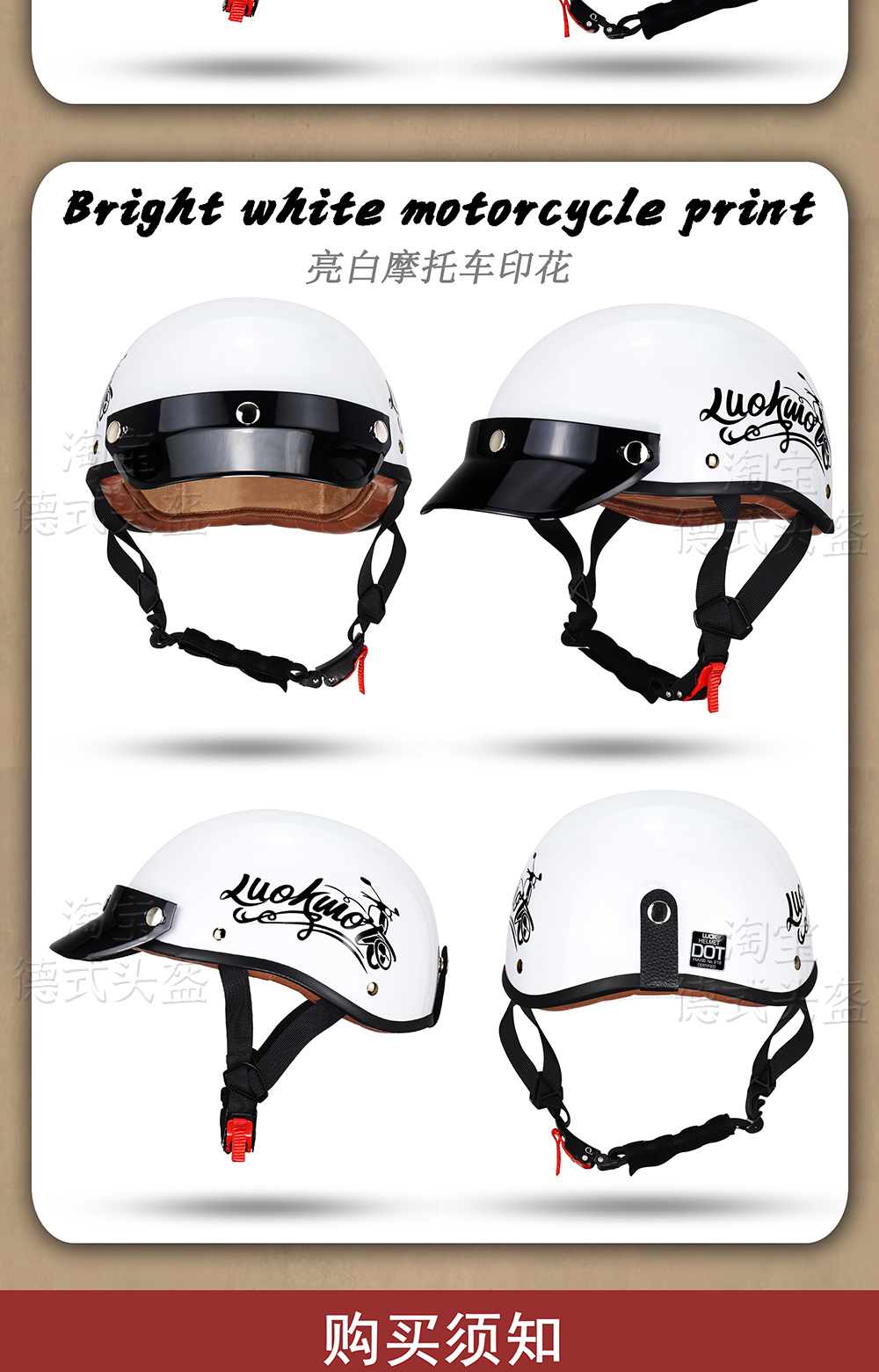 Japanese Retro Motorcycle Half Helmet Men Women Scooter Riding Helmet