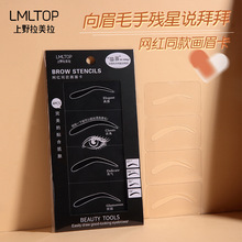 ��������ü�� һ��ü��ü�� ��üë����4�Nü�� �YƷ��؛ A0189