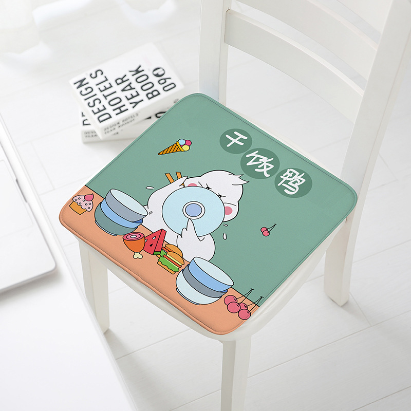 AR5778 의자 쿠션