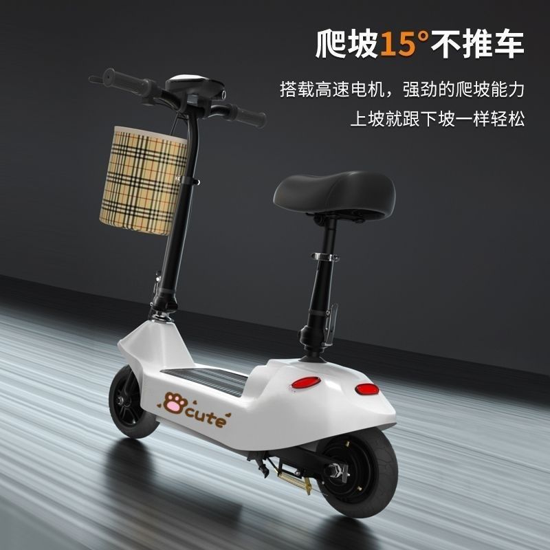 Little Dolphin Electric Scooter Adult Scooter Folding Electric Scooter Portable Scooter Mini Electric Scooter Battery