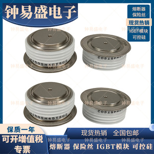 ƽ�徧�l��ģ�K T3011N70TOF T3011N75TOF T3011N80TOF�ɿع�ģ�K
