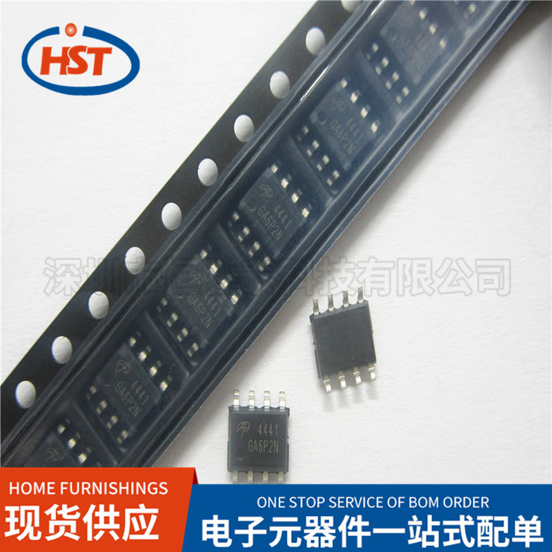 P 通道MOS场效应管AO4441 SOP-8 60V/4A