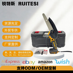 4inch 6inch 8inch Portable Lithium Electric Chain Saw Small Garden Pruning Logging Saw High Branch Tree Power Tool