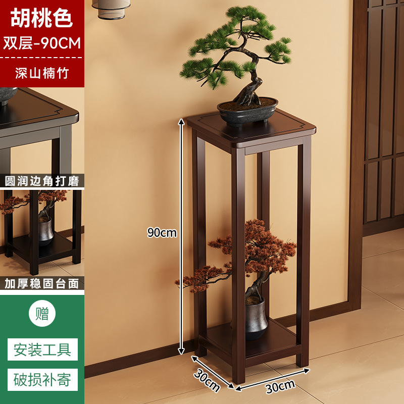 [Tre nguyên chất chất lượng cao] Hai lớp lớn 90 cao