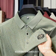 �����Ԍ�&616���l