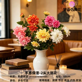 仿真花;仿真玫瑰