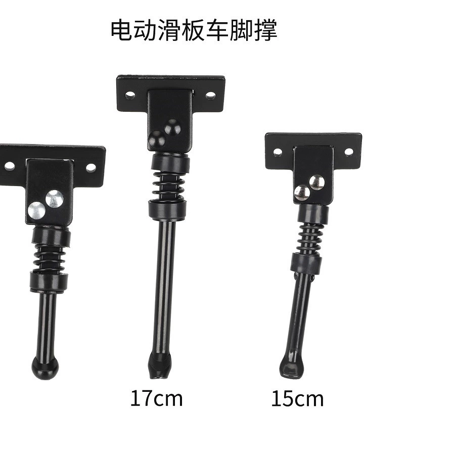 Электрический скутер для ног 8-дюймовый 10-дюймовый стенд для парковки Kugoo Hilop Стойка для ног