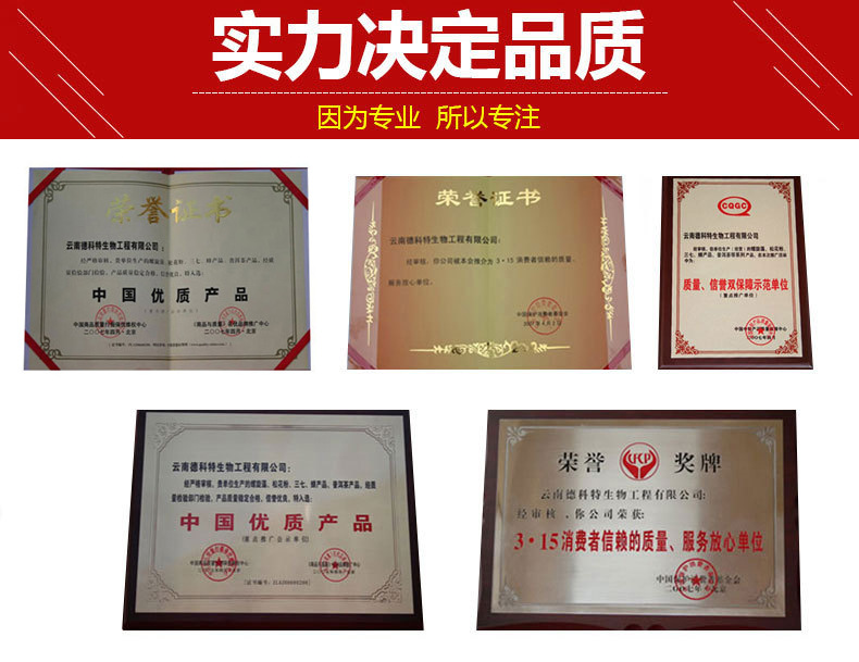 微信图片_20210313093510