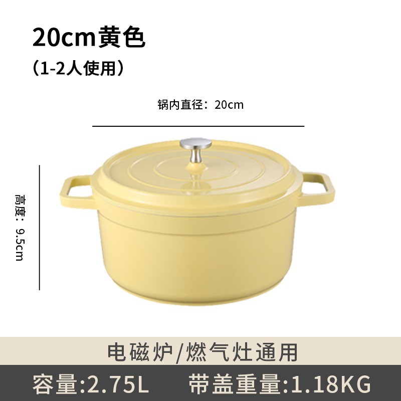 Olla esmaltada de 20 cm, color amarillo.