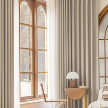 现代简约全遮光加厚双面棉麻遮光窗帘布客厅卧室成品奶茶色窗帘纱