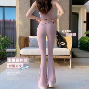 Hip-lifting Fitness Pants Women's High-waist Belly-tuckin' Yoga Pants High-end Professional Pilates Training Sports Pants Autumn and Winter