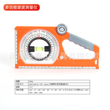 �๦���¶Ȝy���x�Ƕȳߏ����¶ȳ߹��̜y���߸߾���ˮƽ��ˮƽ�x