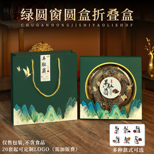 ��Ǿ��ۯB���жYƷ���_�������`֥�t�����F��؛�����~�z���b