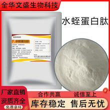 ˮ�ε����ĺ�ˮ����ˮ��С���ӻ����ķ�500g/���߻��Զ��ĝ�s