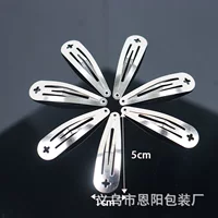 Металлические 5cm капельки для перфорации BB зажимы для капель воды ювелирные аксессуары Зажимы для волос Полуготовые аксессуары для волос diy аксессуары