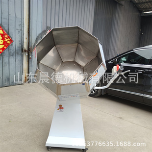 304���P䓰˽ǰ���Ͱ ���������{ζ����ɽ髹��ǻ�ϙC